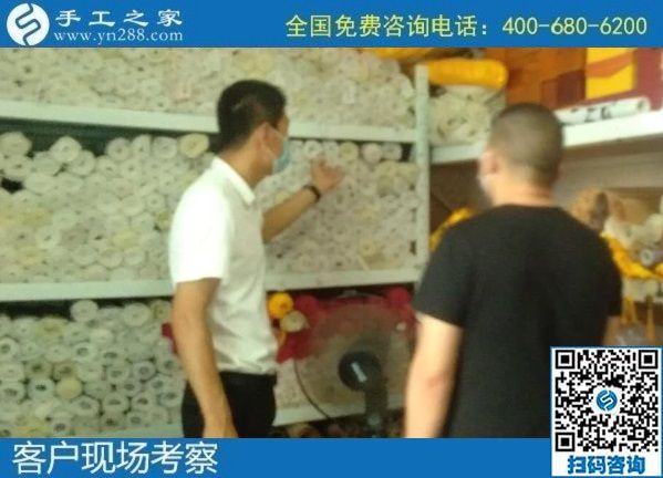 8月6日，拿回家做的手工活，大家說這個正規(guī)供料的手工活能掙錢，手工之家接待考察合作加工客戶剪影
