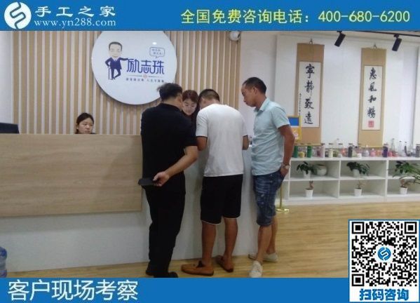 8月7日，負(fù)責(zé)回收手工活，在家做手工活掙錢，越來越多的人選擇這個(gè)非遺項(xiàng)目，手工之家接待考察合作加工客戶剪影