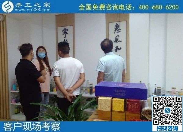 8月7日，負(fù)責(zé)回收手工活，在家做手工活掙錢，越來越多的人選擇這個(gè)非遺項(xiàng)目，手工之家接待考察合作加工客戶剪影