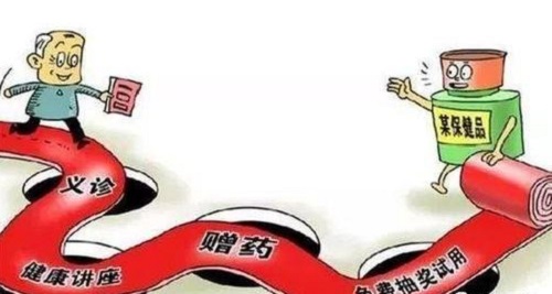 防騙在行動(dòng)，手工之家提醒，老年人易上當(dāng)?shù)谋＝∑夫_局，大家要關(guān)注父母
