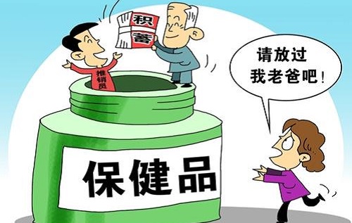 防騙在行動(dòng)，手工之家提醒，老年人易上當(dāng)?shù)谋＝∑夫_局，大家要關(guān)注父母
