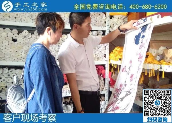 8月8日，可以在家做的手工活，拿回家做的手工活，選擇這個收益有保障的珠繡手工就對了。手工之家接待考察加工客戶剪影