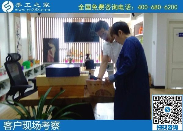 8月8日，可以在家做的手工活，拿回家做的手工活，選擇這個收益有保障的珠繡手工就對了。手工之家接待考察加工客戶剪影