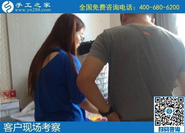8月8日，可以在家做的手工活，拿回家做的手工活，選擇這個收益有保障的珠繡手工就對了。手工之家接待考察加工客戶剪影