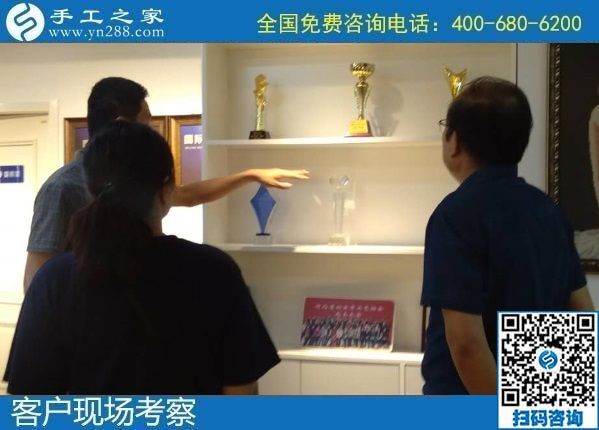 8月9日，找手工活在家做、在家掙錢，要注意靠譜的手工活外發(fā)加工有這些特點，手工之家接待考察合作加工客戶剪影