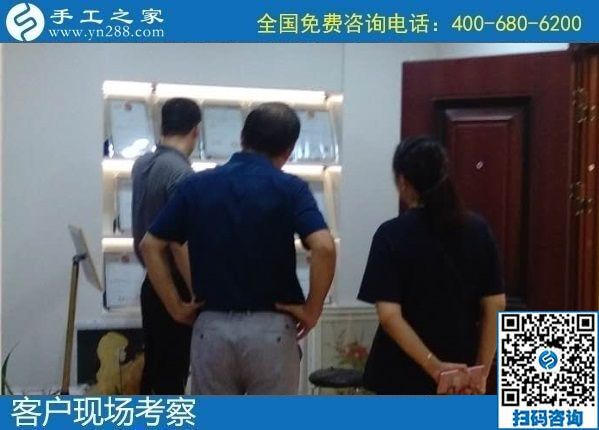8月9日，找手工活在家做、在家掙錢，要注意靠譜的手工活外發(fā)加工有這些特點，手工之家接待考察合作加工客戶剪影
