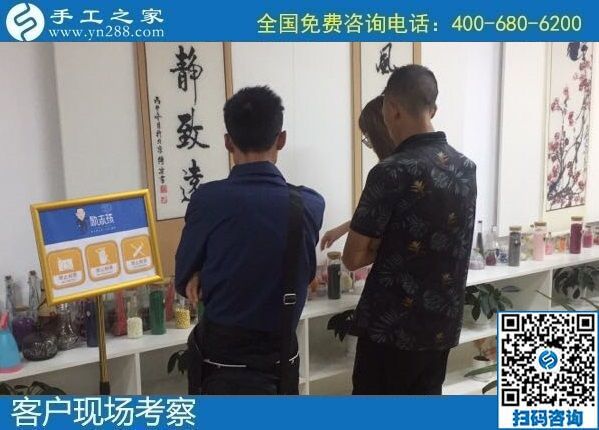 8月10日，負(fù)責(zé)郵寄到家和回收的手工活，就來(lái)“服務(wù)好每一個(gè)加工人員”的手工活外發(fā)加工企業(yè)，手工之家接待考察合作加工客戶剪影8月10日，負(fù)責(zé)郵寄到家和回收的手工活，就來(lái)“服務(wù)好”的手工活外發(fā)加工企業(yè)，手工之家接待考察合作加工客