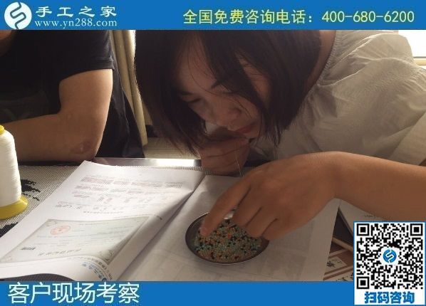 8月11日，可以帶回家的手工活外發(fā)加工項(xiàng)目，你我他都能做，手工之家接待考察加工客戶剪影