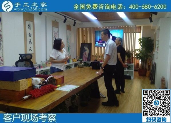 8月11日，可以帶回家的手工活外發(fā)加工項(xiàng)目，你我他都能做，手工之家接待考察加工客戶剪影
