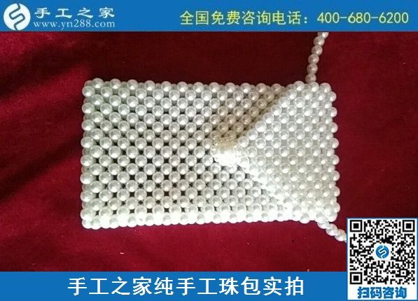 8月12日，拿回家做的手工活，沒有性別之分，要找對(duì)手工活外發(fā)項(xiàng)目，來(lái)手工之家，珠繡純手工珠包實(shí)拍
