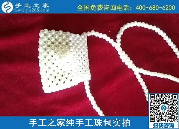 8月12日，拿回家做的手工活，沒有性別之分，要找對(duì)手工活外發(fā)項(xiàng)目，來(lái)手工之家，珠繡純手工珠包實(shí)拍