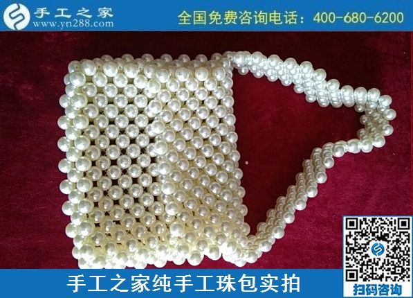 8月12日，拿回家做的手工活，沒有性別之分，要找對(duì)手工活外發(fā)項(xiàng)目，來(lái)手工之家，珠繡純手工珠包實(shí)拍