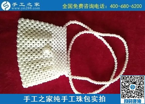 8月12日，拿回家做的手工活，沒有性別之分，要找對(duì)手工活外發(fā)項(xiàng)目，來(lái)手工之家，珠繡純手工珠包實(shí)拍
