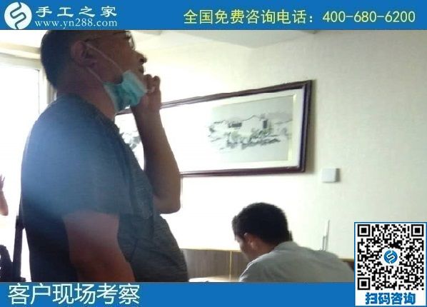 8月13日，找手工活做，拿回家做的手工活，大家都選擇了這里，手工之家接待考察加工合作客戶剪影