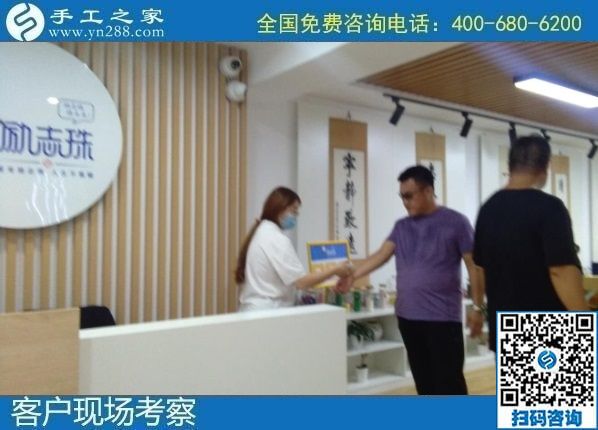8月13日，找手工活做，拿回家做的手工活，大家都選擇了這里，手工之家接待考察加工合作客戶剪影