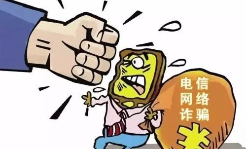 防騙在行動，手工之家提醒收好這份防騙指南，警惕電信詐騙新騙術(圖3)