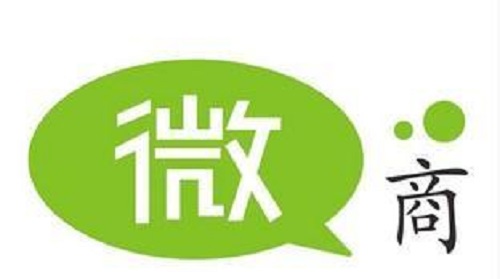 微商想掙錢，這三個(gè)關(guān)鍵點(diǎn)一定要注意(圖3)
