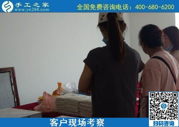 8月14日，做手工活掙錢，組織人做手工活掙錢，要找喜歡的外發(fā)手工活，手工之家接待考察加工客戶剪影
