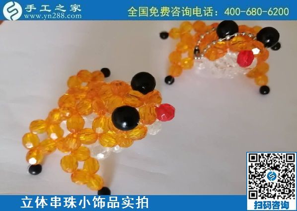8月17日，拿回家做的手工活哪里找？想接正規(guī)廠家的手工活，來手工之家實(shí)地考察，珠繡串珠小飾品實(shí)拍
