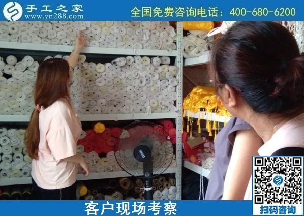 8月14日，做手工活掙錢，組織人做手工活掙錢，要找喜歡的外發(fā)手工活，手工之家接待考察加工客戶剪影