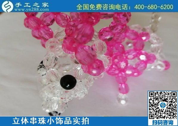 8月17日，拿回家做的手工活哪里找？想接正規(guī)廠家的手工活，來手工之家實(shí)地考察，珠繡串珠小飾品實(shí)拍