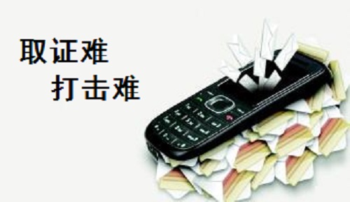行業(yè)解密：為什么網(wǎng)上手工活外發(fā)加工行業(yè)的騙子那么多？怎樣找到正規(guī)的？(圖3)