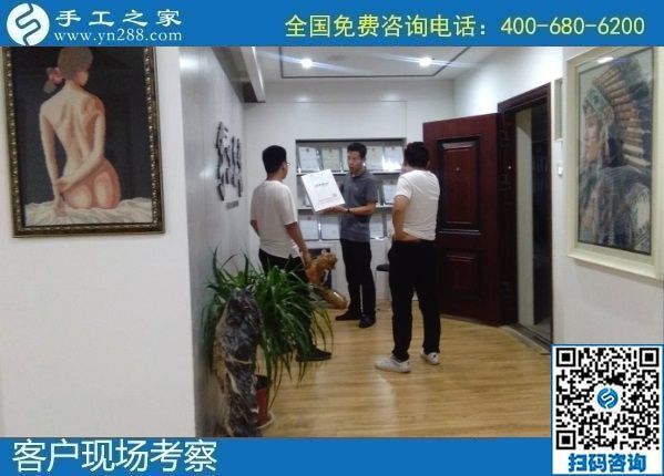 8月15日，手工活拿回家做要掙錢，越來越多的人選擇了這里外發(fā)手工活，手工之家接待考察合作加工客戶剪影