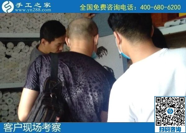 8月16日，代理手工活加工掙錢，這里有可以寄到家做的手工活，可靠穩(wěn)定，手工之家接待考察加工客戶剪影