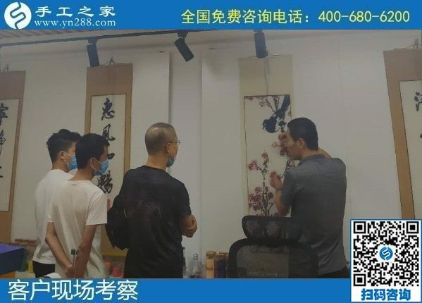 8月16日，代理手工活加工掙錢，這里有可以寄到家做的手工活，可靠穩(wěn)定，手工之家接待考察加工客戶剪影
