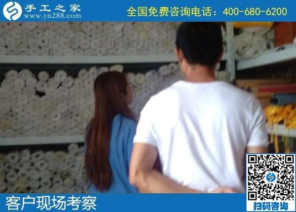 8月19日，手工活外發(fā)加工與珠繡個性化定制之間是這樣的關(guān)系，手工之家接待考察合作加工客戶剪影