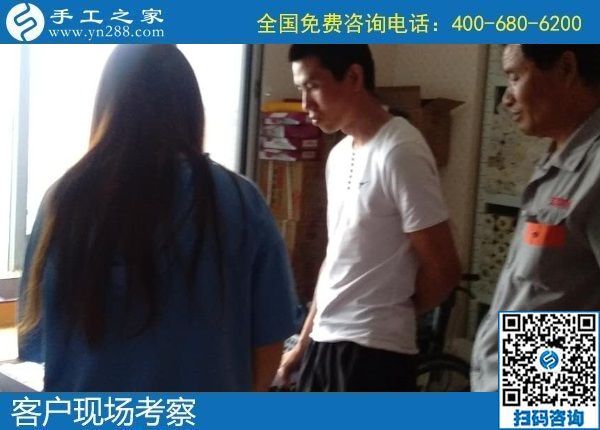8月19日，手工活外發(fā)加工與珠繡個性化定制之間是這樣的關(guān)系，手工之家接待考察合作加工客戶剪影