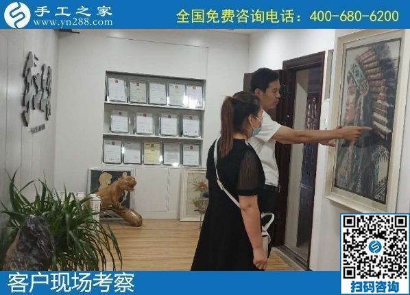 8月21日，拿回家做的手工哪里有？做負(fù)責(zé)回收的手工活，什么才算是靠譜的？手工之家接待考察加工客戶剪影