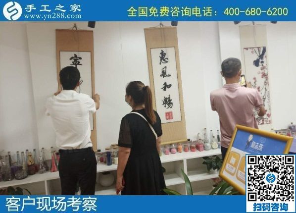 8月21日，拿回家做的手工哪里有？做負(fù)責(zé)回收的手工活，什么才算是靠譜的？手工之家接待考察加工客戶剪影
