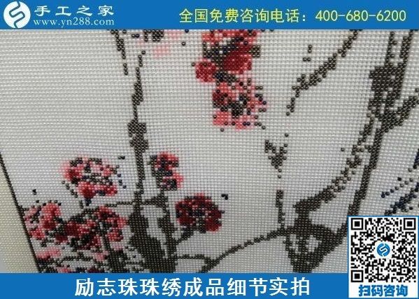 8月22日，拿回家做的手工活大批有，常年有活兒的手工活外發(fā)加工項(xiàng)目好平臺(tái)就是這里。手工之家接待考察加工客戶(hù)剪影