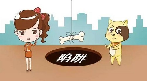 防騙在行動，手工之家提醒大家，QQ、微信號能幫你躺著賺錢？別信更別試！(圖3)