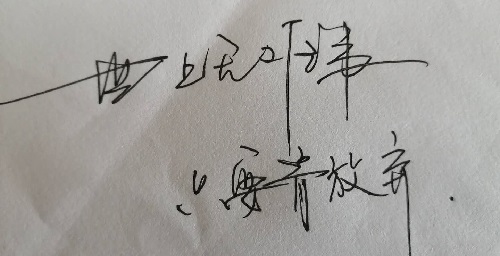 專家解密：做手工活加工能不能掙錢(qián)？為什么有的人不掙錢(qián)？(圖5)