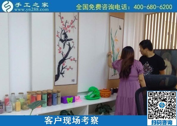 8月26日，找手工活做，把手工活拿回家做找合作企業(yè)的時(shí)候，該注意些什么？手工之家接待考察合作客戶剪影