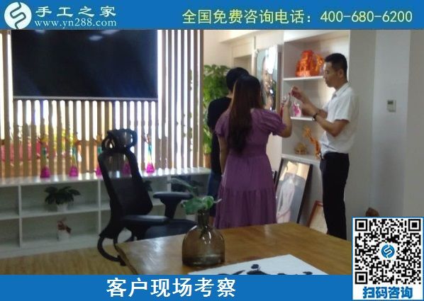 8月26日，找手工活做，把手工活拿回家做找合作企業(yè)的時(shí)候，該注意些什么？手工之家接待考察合作客戶剪影