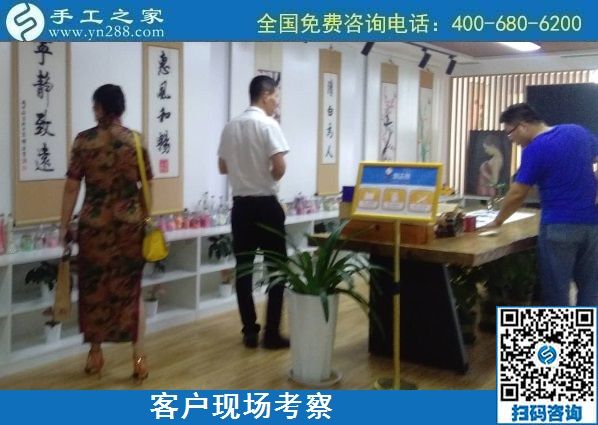 8月26日，找手工活做，把手工活拿回家做找合作企業(yè)的時(shí)候，該注意些什么？手工之家接待考察合作客戶剪影