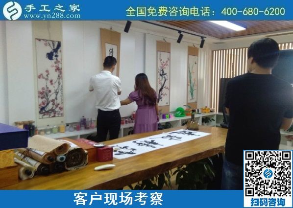 8月26日，找手工活做，把手工活拿回家做找合作企業(yè)的時(shí)候，該注意些什么？手工之家接待考察合作客戶剪影