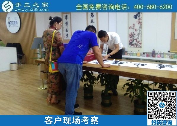 8月26日，找手工活做，把手工活拿回家做找合作企業(yè)的時(shí)候，該注意些什么？手工之家接待考察合作客戶剪影