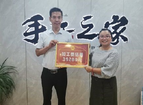 專家解惑：為什么那么多人選擇做外發(fā)手工活加工這一行？