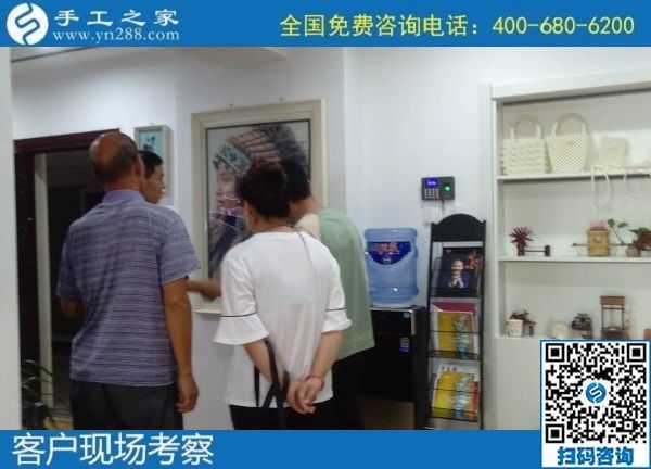 8月30日，可以寄到家做的手工活加工項(xiàng)目怎么樣？實(shí)地看看就有了選擇，手工之家接待考察加工客戶剪影