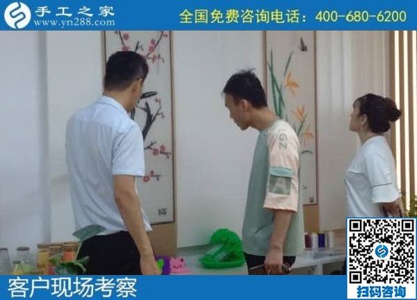 8月30日，可以寄到家做的手工活加工項(xiàng)目怎么樣？實(shí)地看看就有了選擇，手工之家接待考察加工客戶剪影