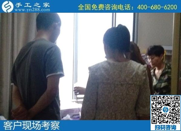 8月31日，拿回家做的手工活，手工活簡單易做，就選珠繡正規(guī)供料的手工活，手工之家接待考察加工客戶剪影