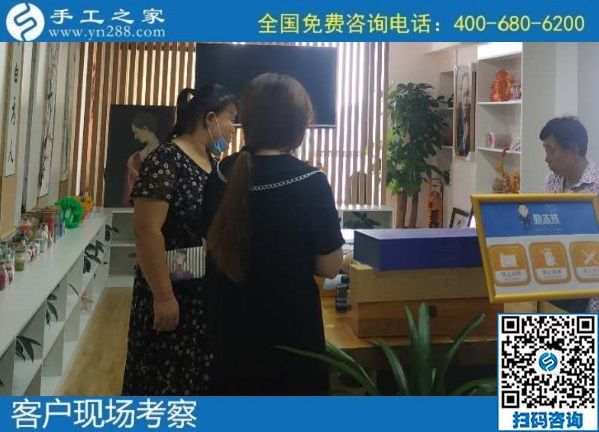 9月1日，純手工活外發(fā)加工項(xiàng)目，來這里，放心把手工活拿回家做，手工之家接待考察加工客戶剪影