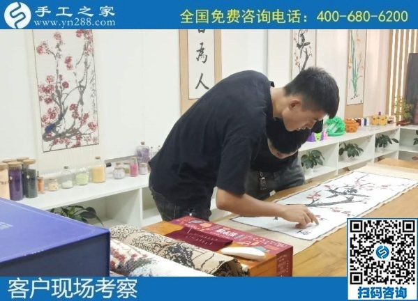 9月1日，純手工活外發(fā)加工項(xiàng)目，來這里，放心把手工活拿回家做，手工之家接待考察加工客戶剪影