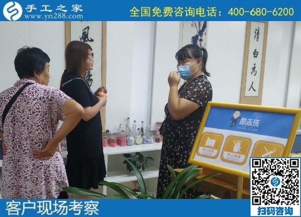 9月1日，純手工活外發(fā)加工項(xiàng)目，來這里，放心把手工活拿回家做，手工之家接待考察加工客戶剪影
