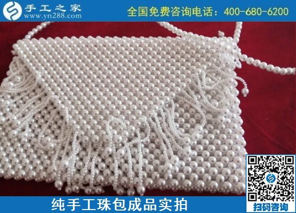 9月2日，做手工活掙錢的人都知道，這里的手工活外發(fā)回收項目是真的，手工之家純手工珠包實拍