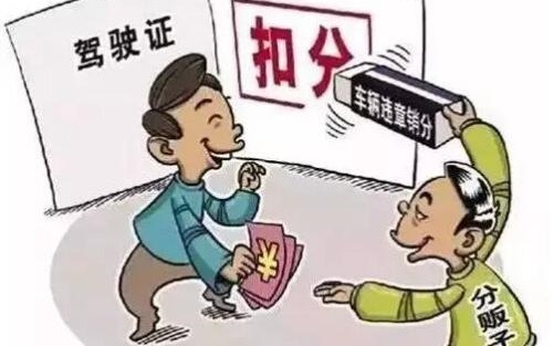 防騙在行動(dòng)，手工之家提醒大家，大學(xué)生找兼職，這些情況要知道(圖4)